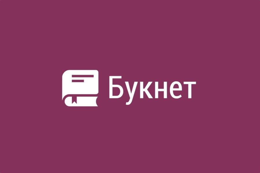 Literary platform Booknet: Ukrainians refuse Russian-language e-books