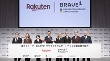 Japanese Rakuten will support Ukrainian defense tech manufacturers