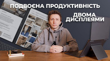 Відеоогляд ноутбука з двома дисплеями – ASUS Zenbook DUO 2025