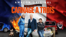 З’явився трейлер нового випуску The Grand Tour: Carnage A Trois