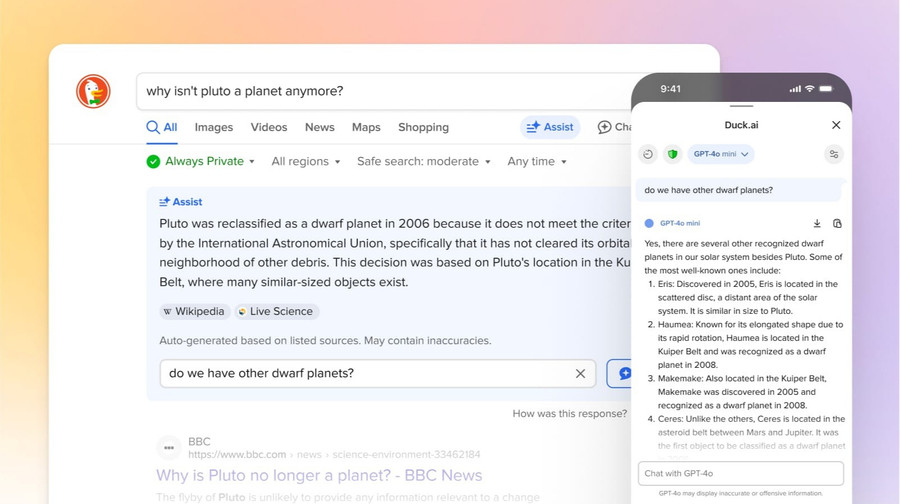 DuckDuckGo додає ШІ у пошук, але дозволяє його вимкнути