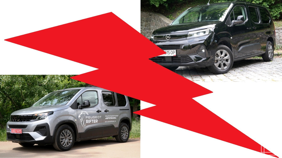 Opel Combo vs. Peugeot Rifter: дуель-тест про універсальність і не тільки
