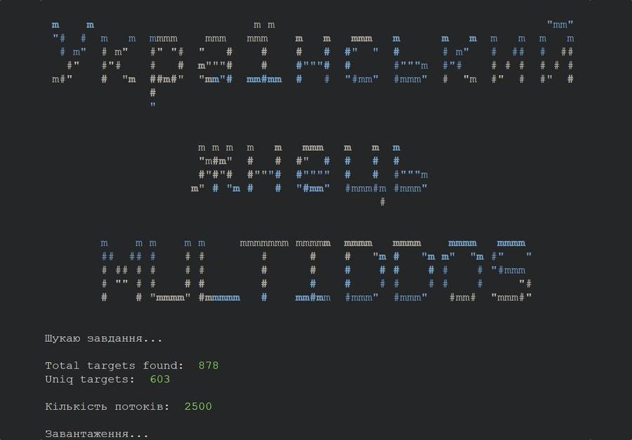 Український жнець на зв'язку. DDOS-имо РФ за допомогою Multiddos
