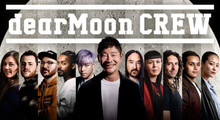 dearMoon: the crew of the first tourist mission to the Moon has been announced