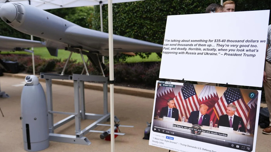 У США представили власну недорогу версію іранського Шахеда