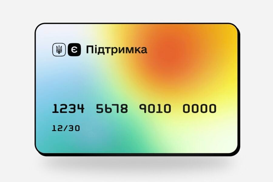 «єПідтримка» тепер для всіх – виплату 1000 грн вакцинованим запустили офіційно