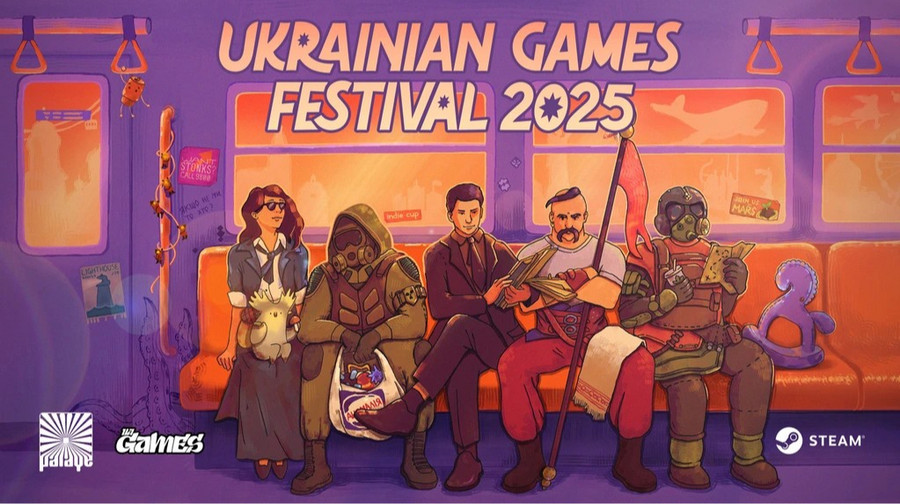 Четвертий Ukraininan Games Festival показав найкращі результати в історії події