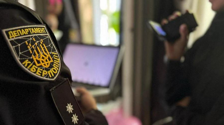 Кіберполіція викрила хакера, який заробив на чужому майнінгу $4,5 млн
