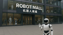 У Китаї відкрили Robot Mall — перший в країні торговий центр для роботів