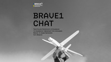 Brave1 створив у Delta простір для обміну технологічними рішеннями з військовими