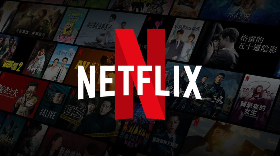Netflix додає підтримку HDR10+ для більш якісного перегляду фільмів і серіалів