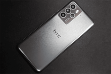 The HTC U23 Pro 5G will receive a Snapdragon 7 Gen 1 chipset and a 108 MP camera