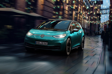 Volkswagen тизерить оновлений електрокар ID.3