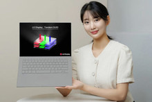 LG Display will start producing Tandem OLED screens for laptops, as in the new iPad Pro