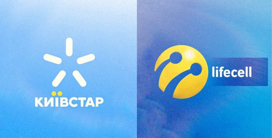 lifecell та Київстар також отримали ліцензії на радіочастоти для розвитку 4G
