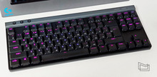 Logitech G515 Lightspeed TKL review: a low-profile mechanical keyboard with three types of connection