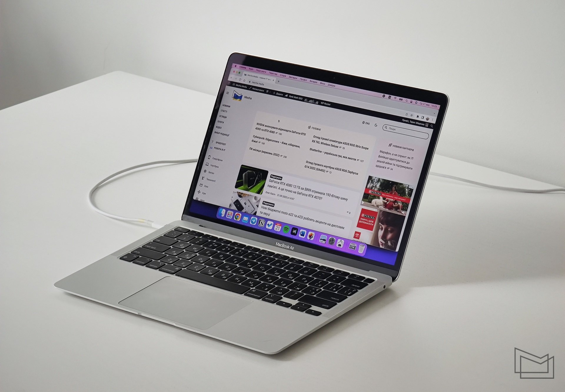 Why the MacBook Air M1 is still one of the best laptops for everyday tasks