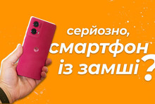 Відеоогляд смартфона motorola edge 50 fusion