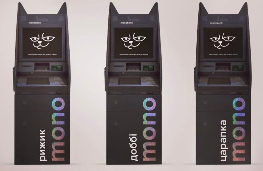 Рижик, Доббі та Царапка – так виглядають банкомати Monobank