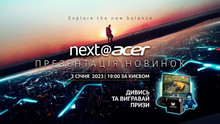 You can win a prize from Acer if you watch their CES 2023 presentation