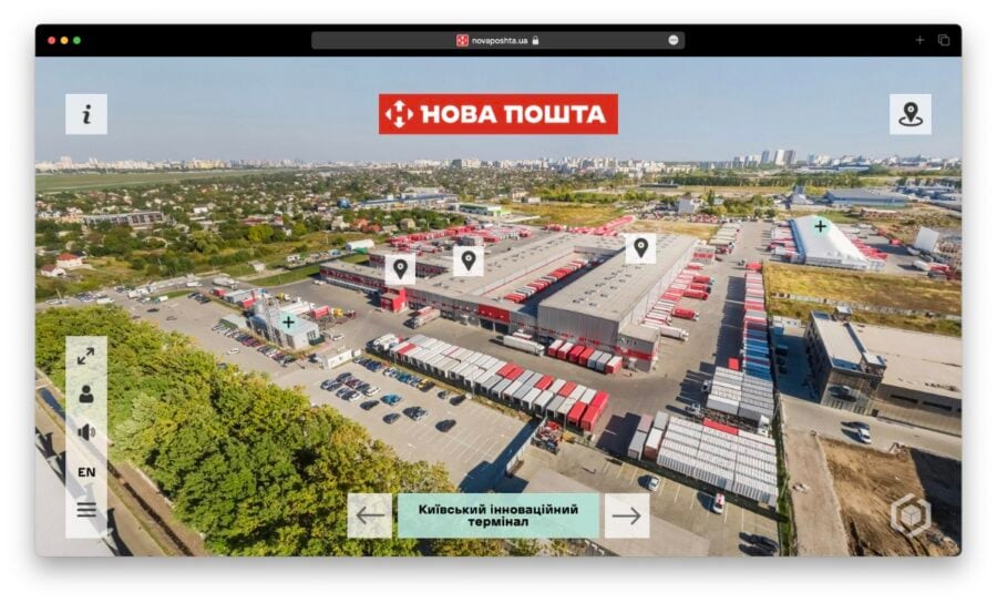Thanks to the 3D tour, you can now walk through the Nova Poshta sorting terminal without leaving your home