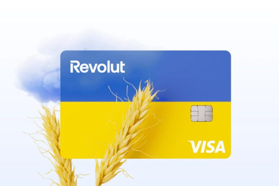 Revolut офіційно запрацював в Україні