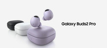 Samsung Galaxy Buds 2 Pro запропонують 24 біти та комфортнішу форму