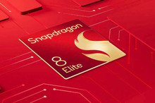 Qualcomm unveils new mobile chipset Snapdragon 8 Elite