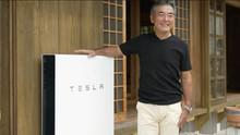 Tesla opens a new virtual power plant in Japan using Powerwall