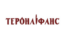 5,4 млн грн на «нюдсах»: як дівчата та хлопці з «Теронліфансу» збирають гроші для ЗСУ та волонтерів