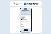 uResidency: Михайло Федоров оголосив про запуск програми електронного резидентства