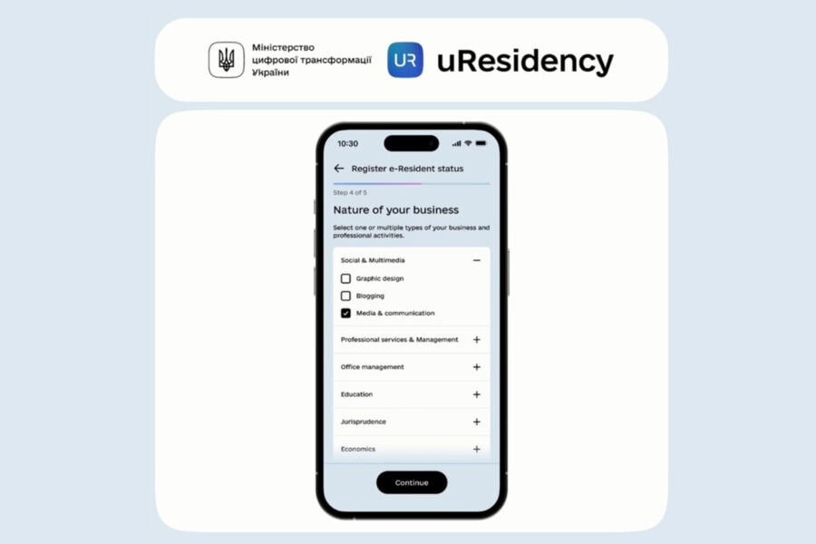 uResidency: Михайло Федоров оголосив про запуск програми електронного резидентства