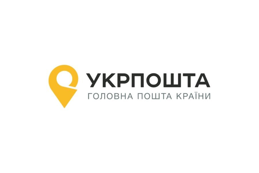 З 1 липня Укрпошта повертається до довоєнного графіку роботи та змінює тарифи
