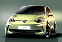 Volkswagen showed a teaser of the second generation of the ID.3 electric car