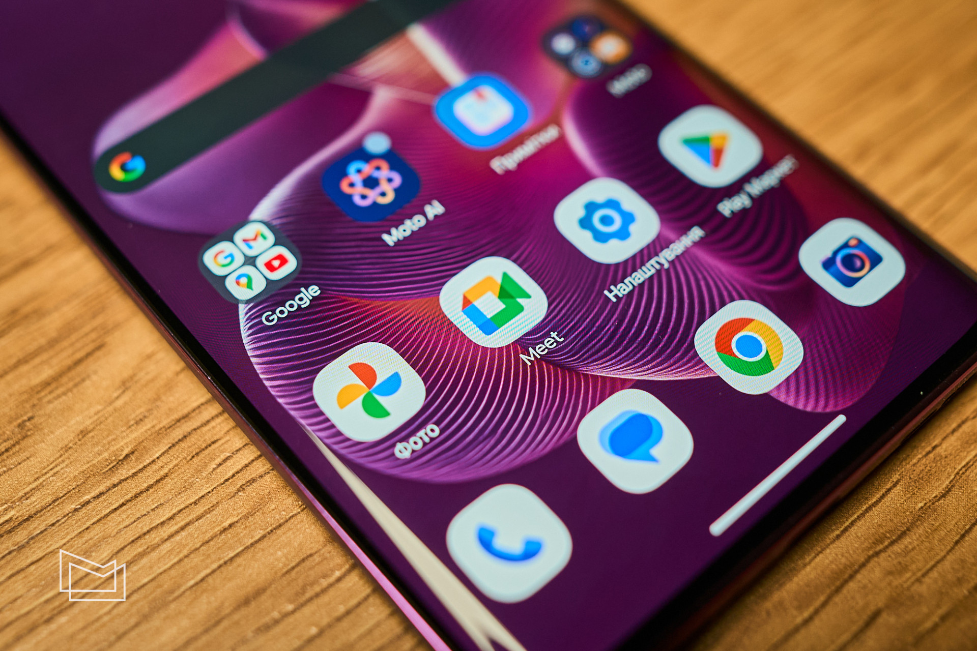 Огляд Motorola Edge 60 Pro: дисплей