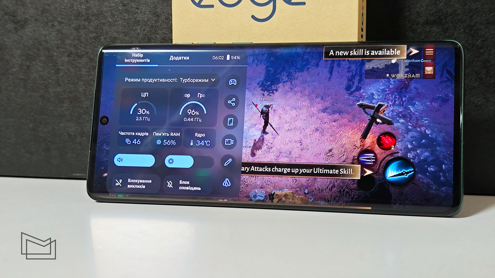 Motorola Edge 40: інтерфейс, розваги та безпека