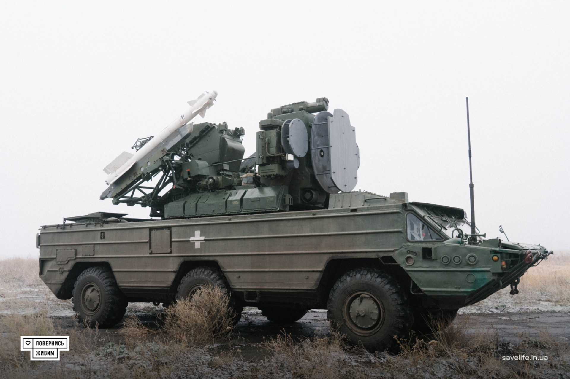 ЗРК Оса з інтегрованими ракетами Р-73