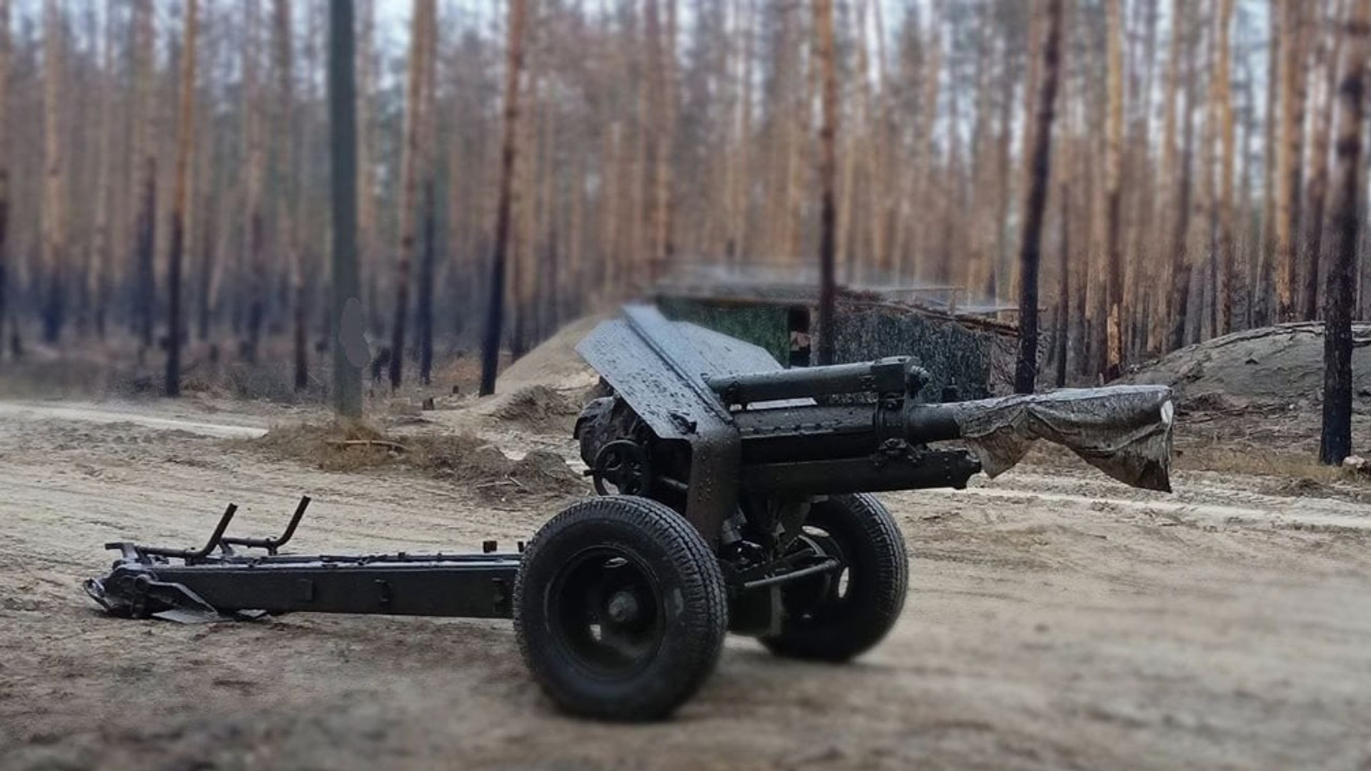 Російська 122-гаубиця М-30