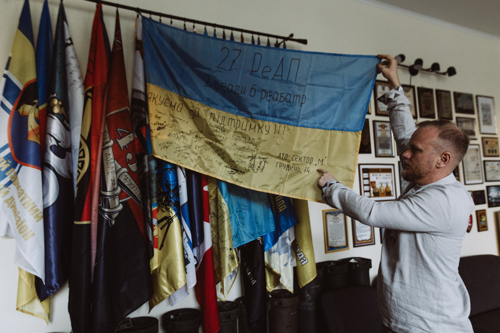 Павло Нарожний в офісі Реактивної Пошти
