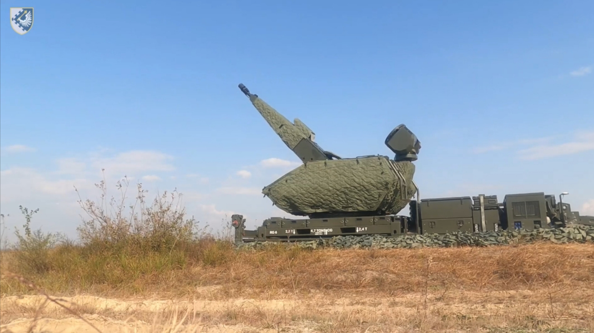 Гарматна 35-мм система протиповітряної оборони Skynex виробництва німецького концерну Rheinmetall на озброєння Повітряних сил ЗСУ. Скріншот з відео Командування ПС ЗСУ