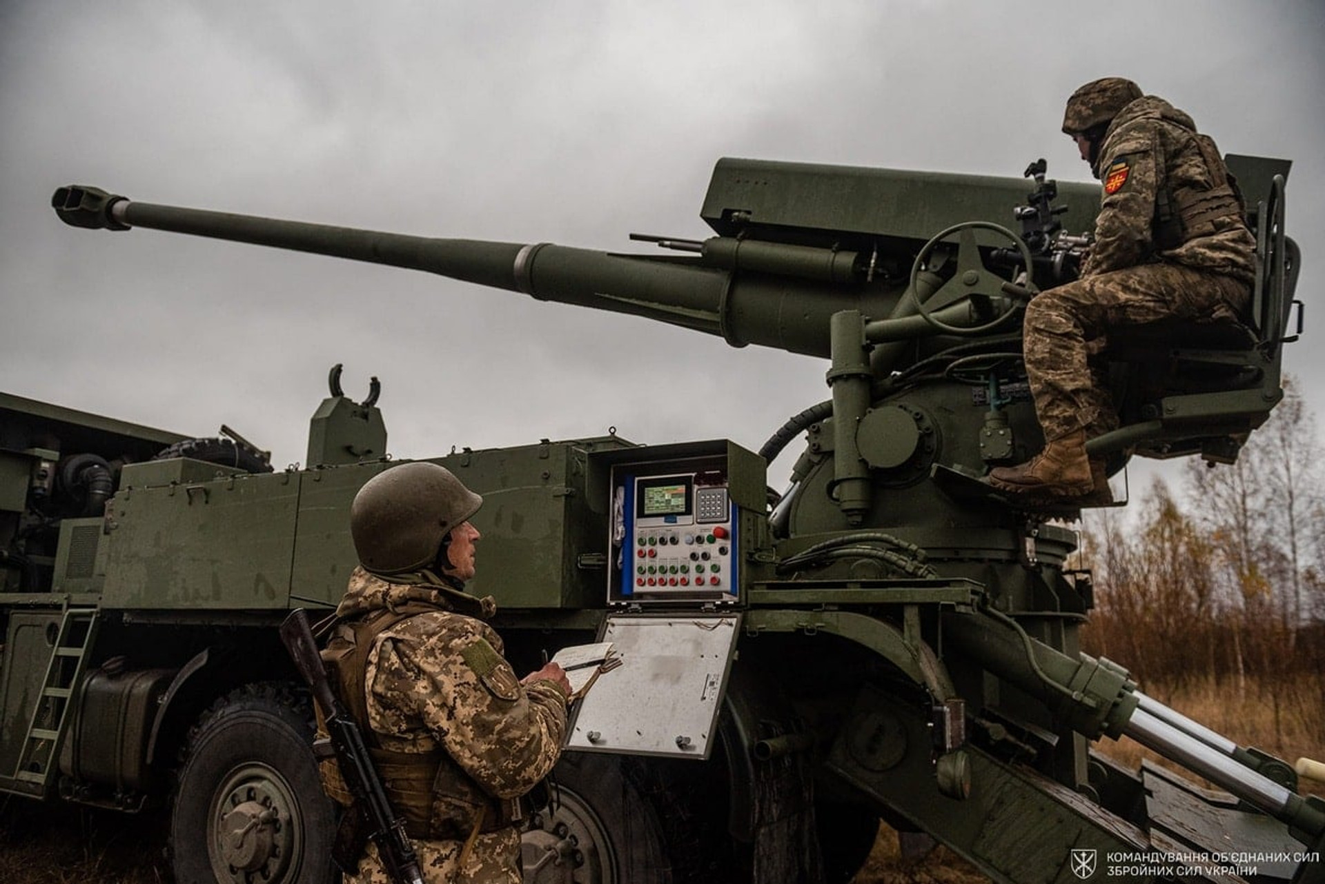 САУ 2С22 «Богдана»