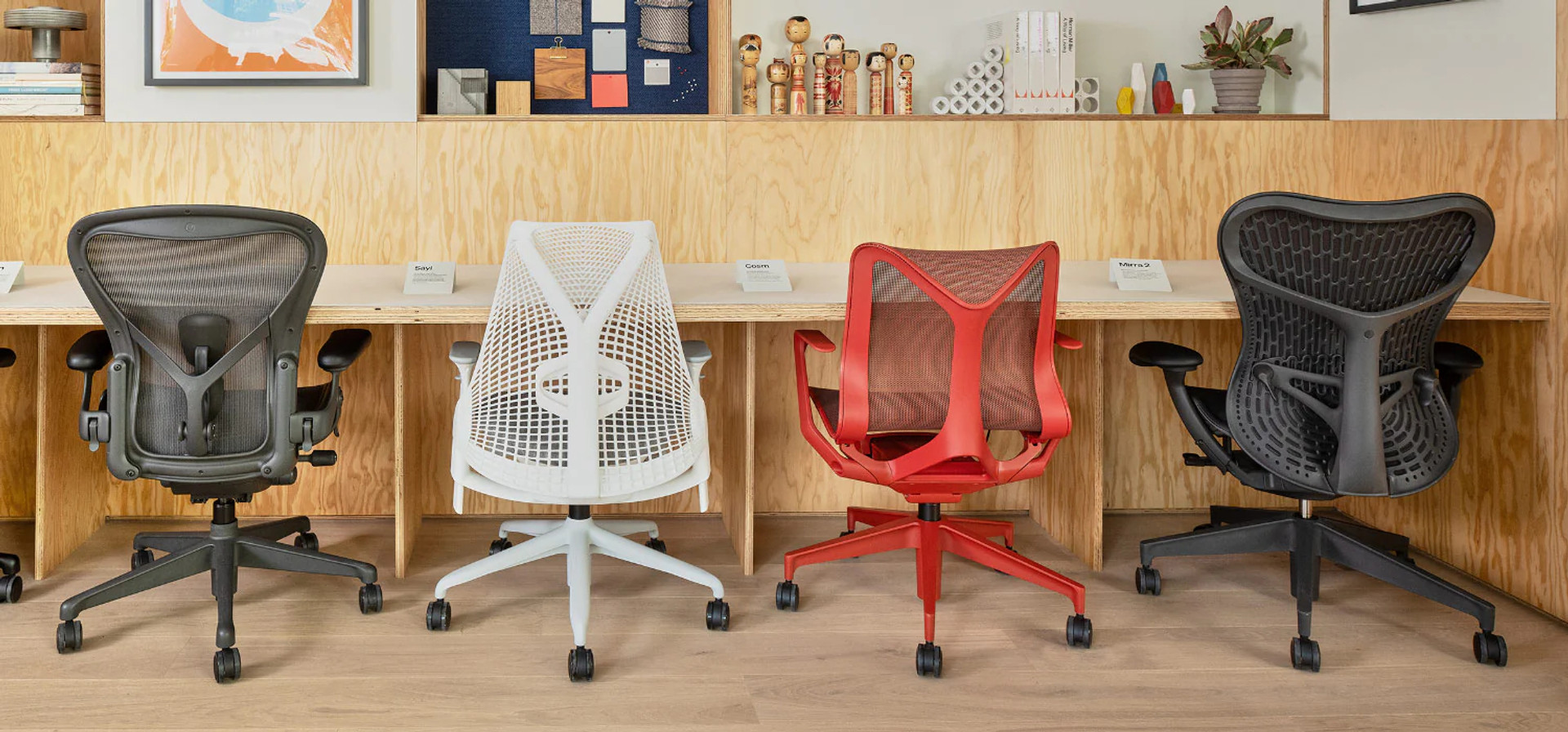 Крісла Herman Miller