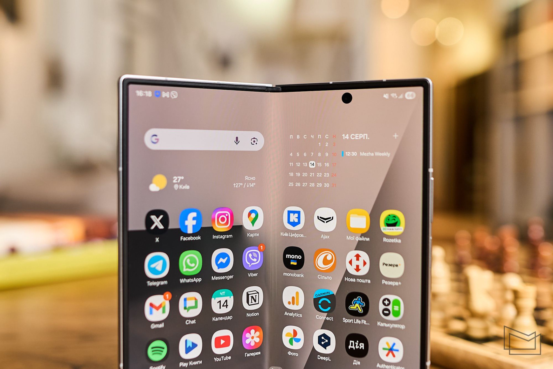 Galaxy Fold7