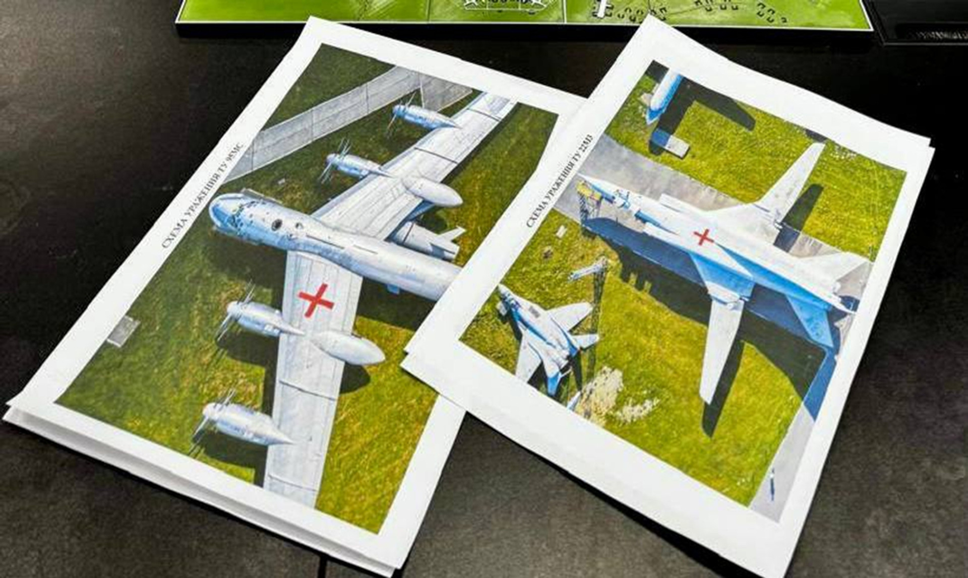 Місцезнаходження паливної системи на літаках Ту-95МС та Ту-22М3 / фото СБУ