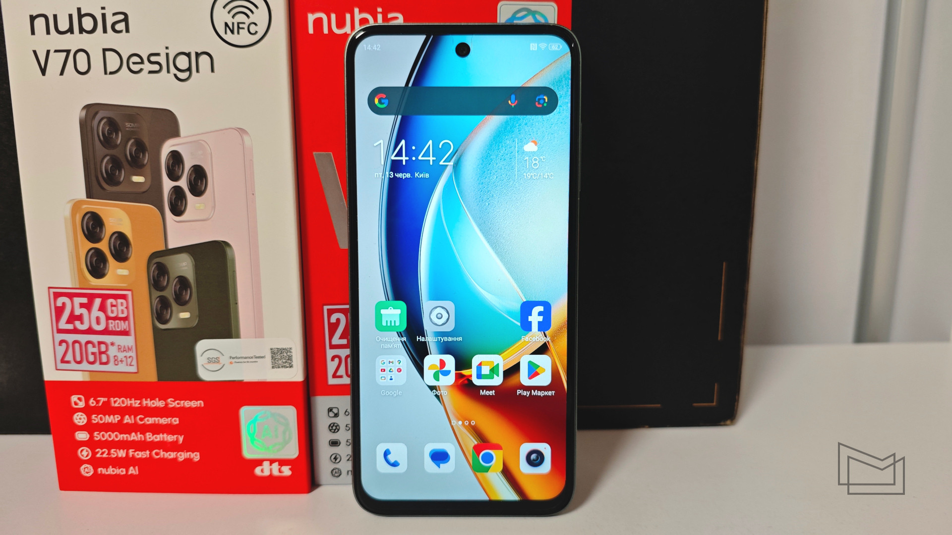 nubia V70 Design: екран