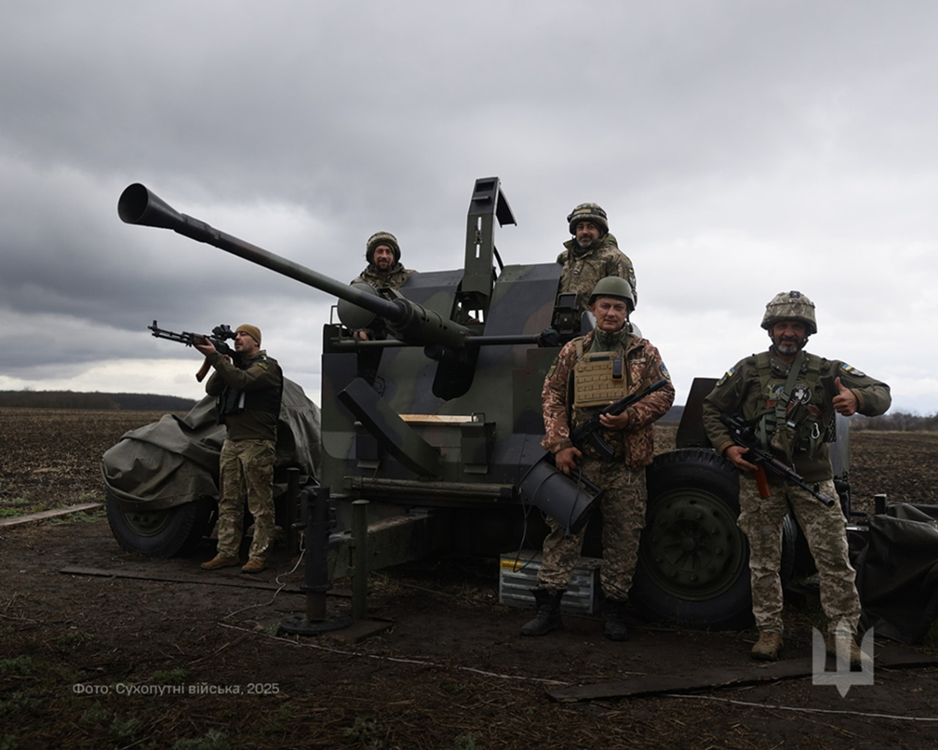 Bofors L70 на озброєнні ЗСУ / Фото ЗСУ