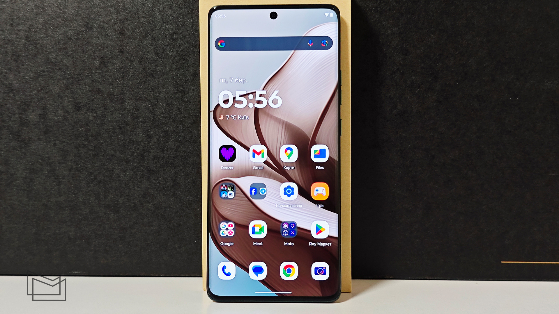 Motorola Edge 40: екран, продуктивність та автономність