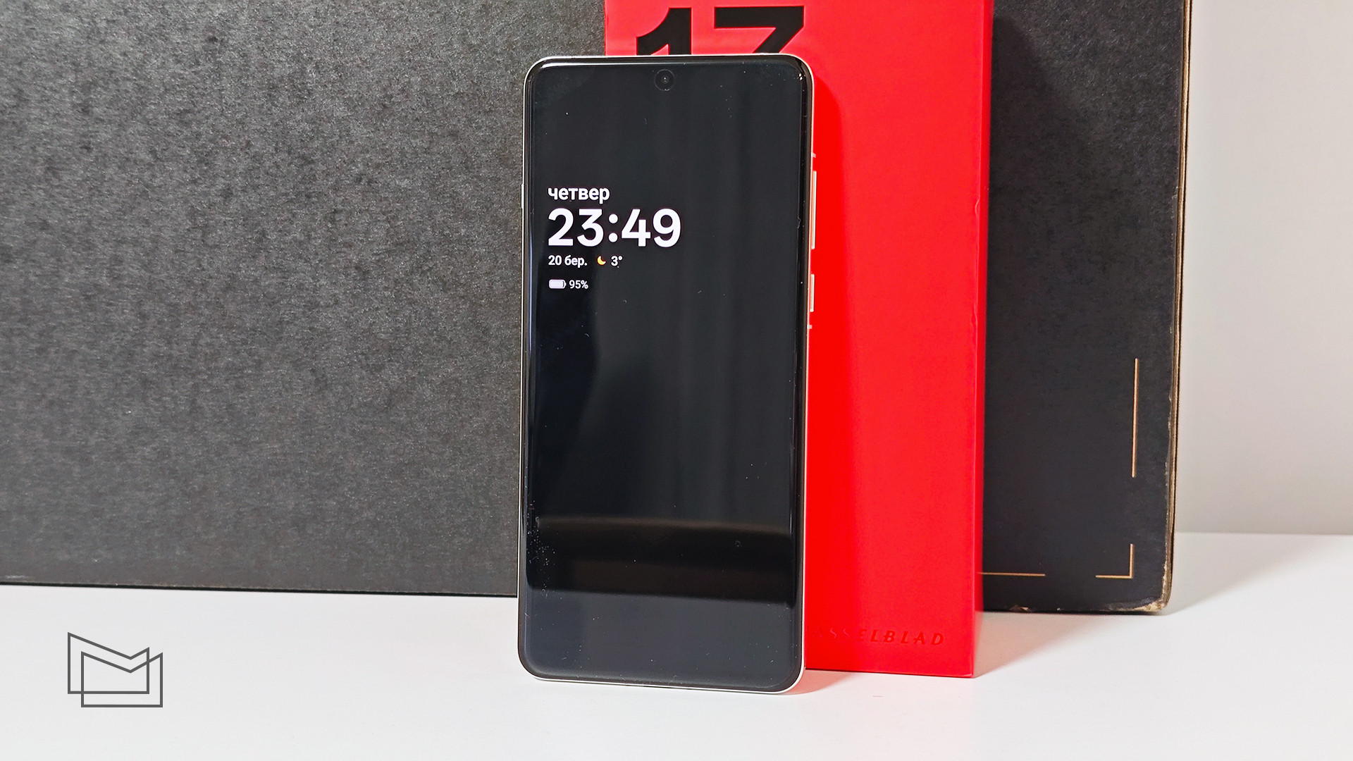 OnePlus 13 review: display