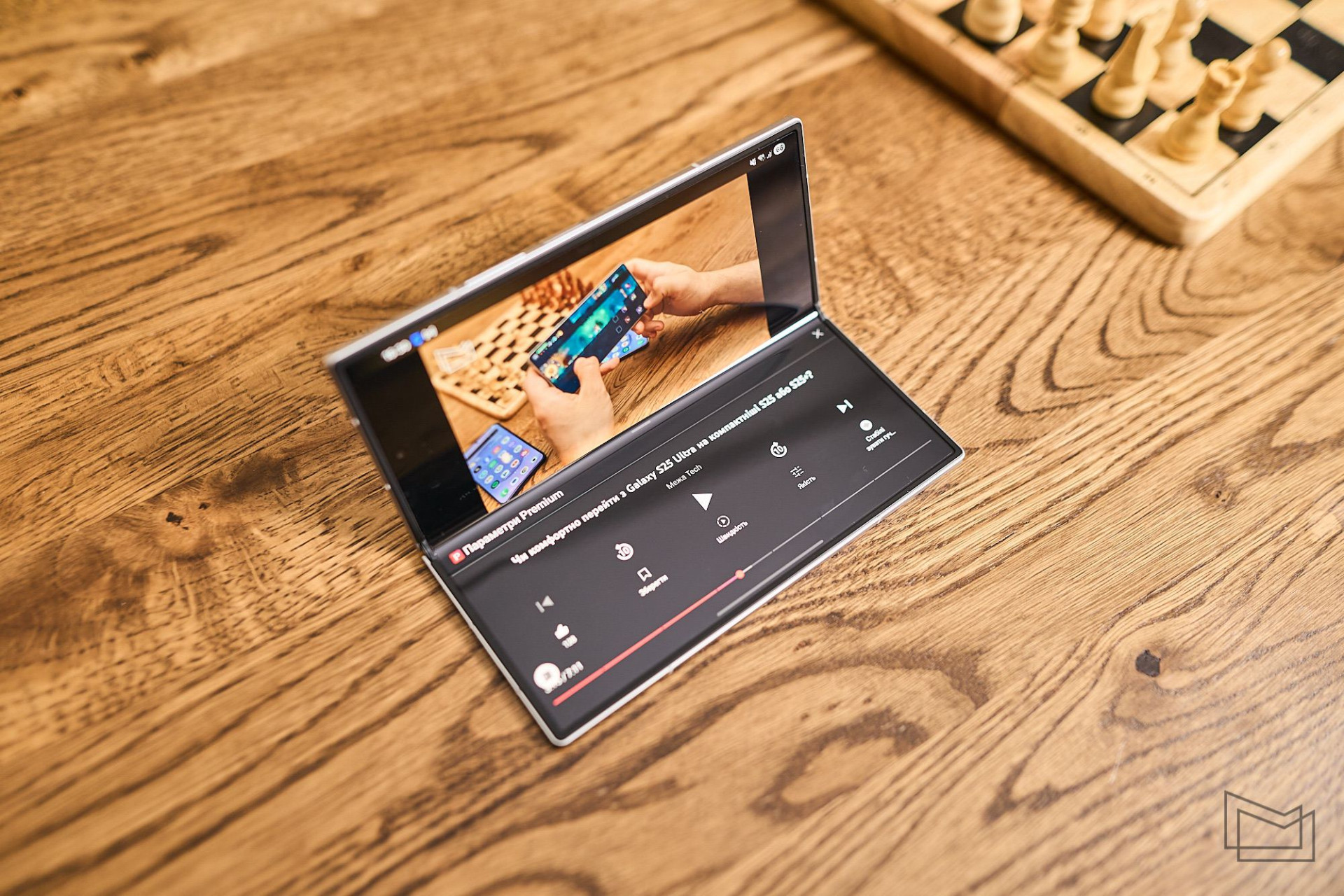 Galaxy Fold7