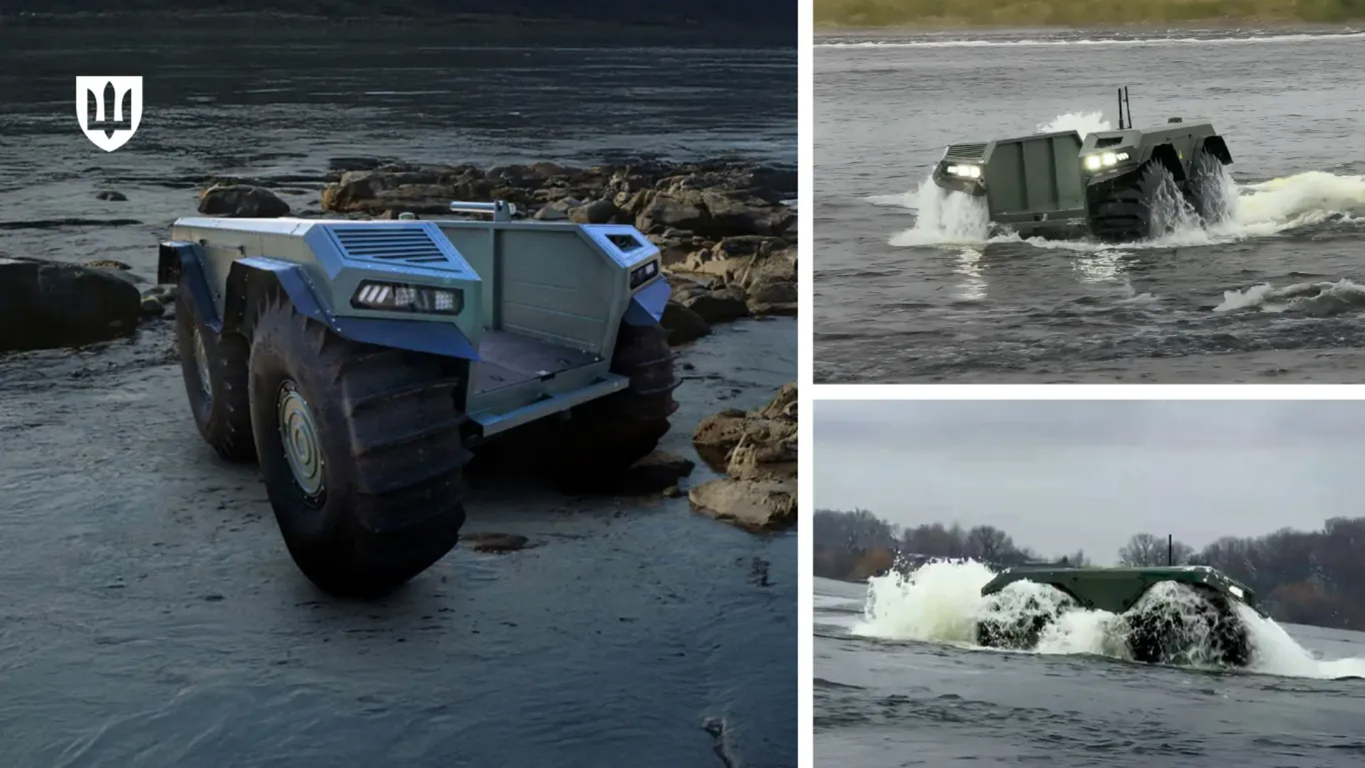 Наземний дрон-амфібія UNEX UGV